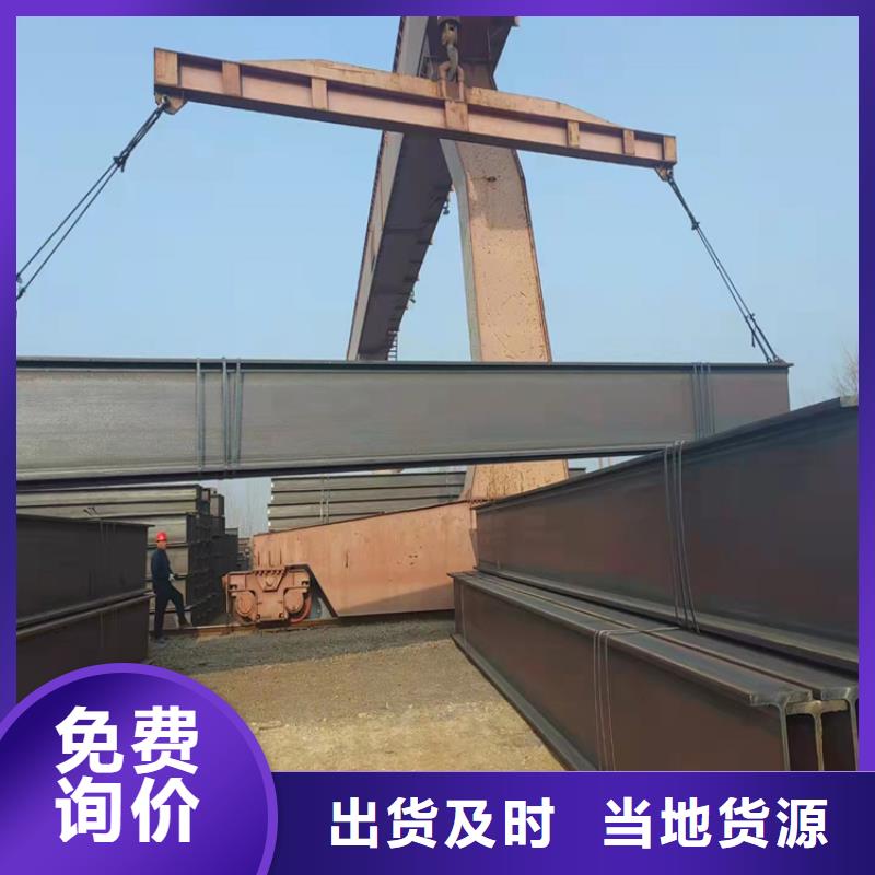 的孝感40*5T型钢厂家