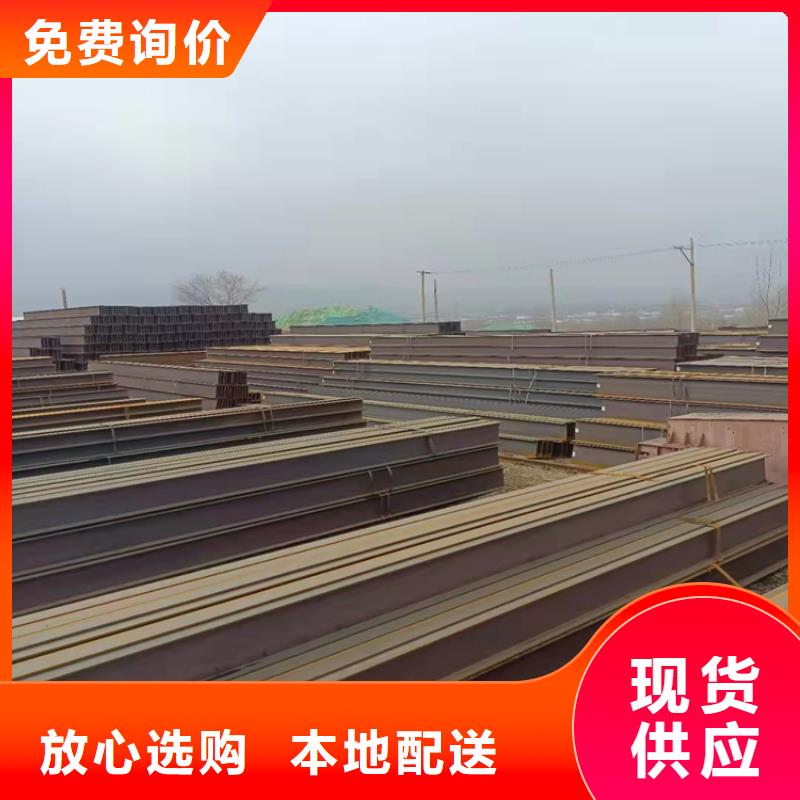 t型钢理论重量表_t型钢理论重量表生产厂家品质保障价格合理