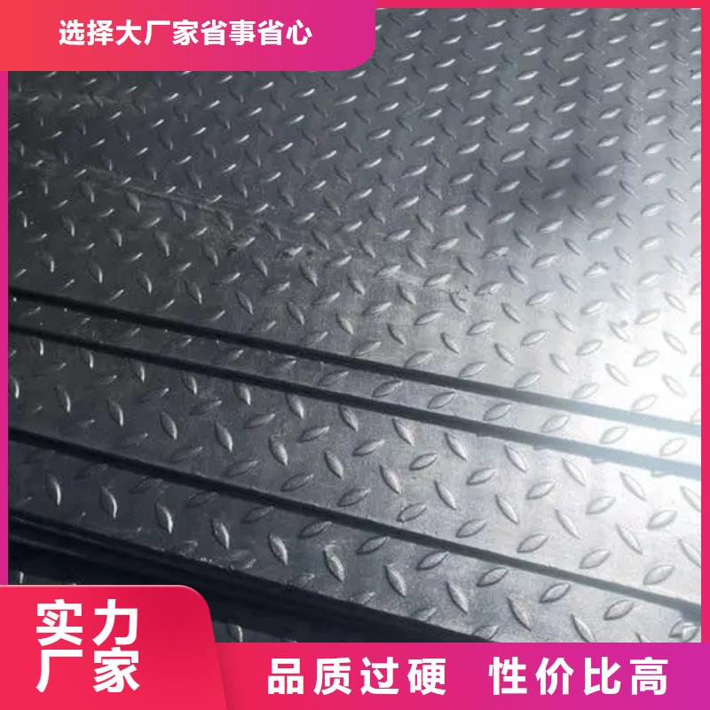 热镀锌花纹板槽钢价格做工精细买的放心