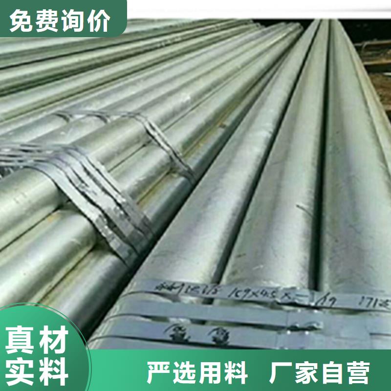 20#大口径无缝管大企业精品选购