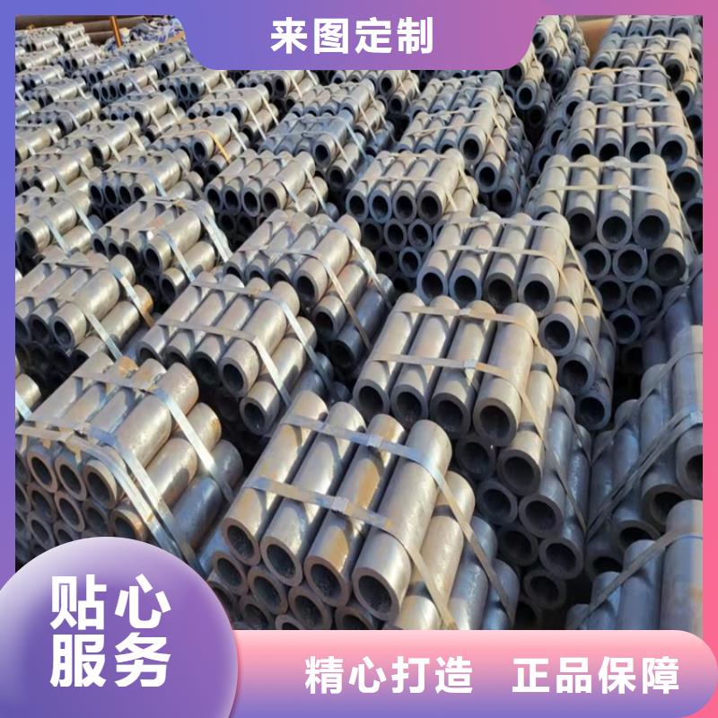 非标20Cr无缝钢管实力过硬厂家厂家实力雄厚