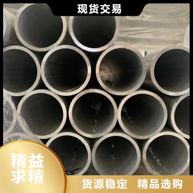 6系6063 T5空心铝管_保障同城区域供应商
