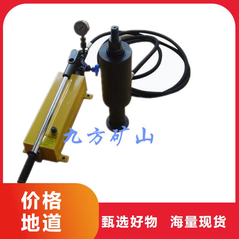 矿用液压锚杆拉力计信息真材实料诚信经营