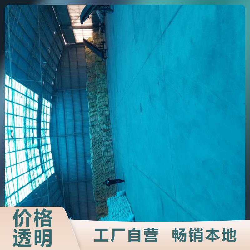 非离子聚丙烯酰胺批发零售-定做无中间商厂家直销