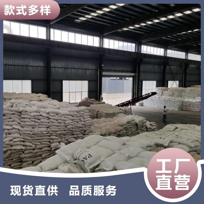 滤料活性炭设计施工本地范围货源