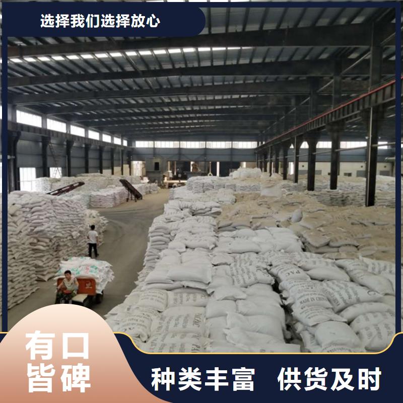 活性炭-活性炭厂家专业供货品质管控准时交付