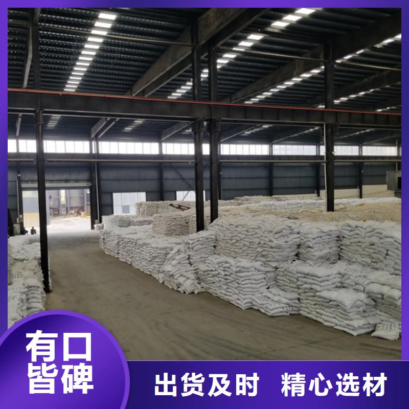 乙酸钠橡胶接头出厂严格质检订购