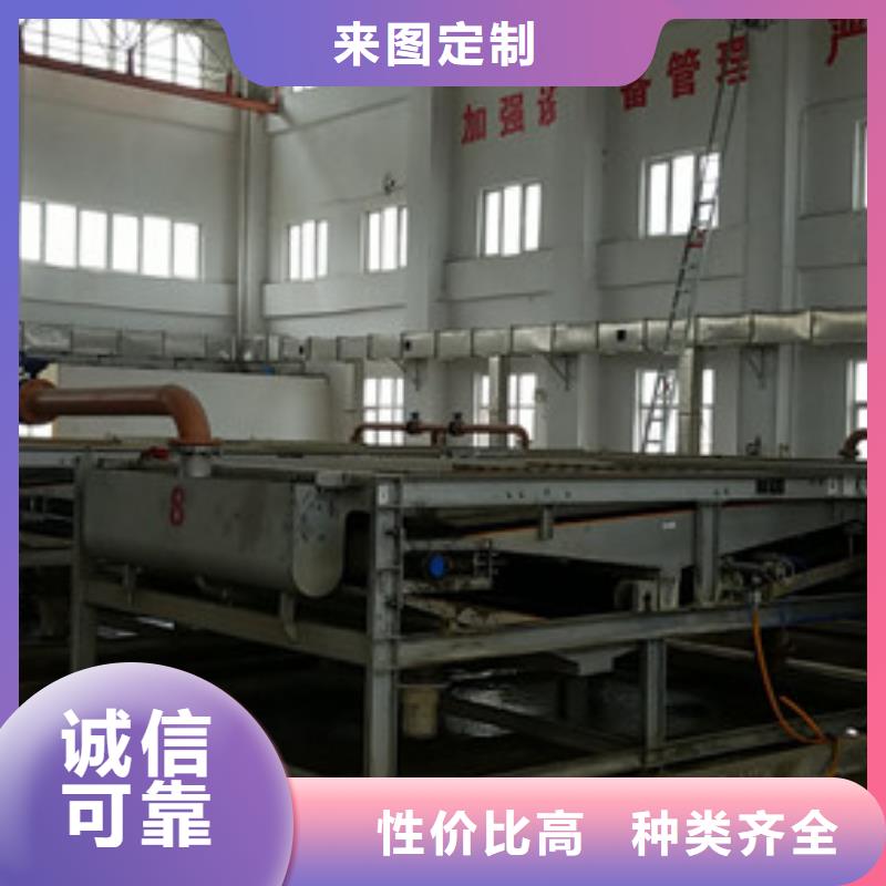 优选：碳源乙酸钠厂家自有厂家