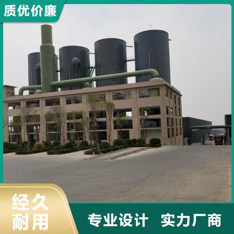 无水葡萄糖公司实力优品