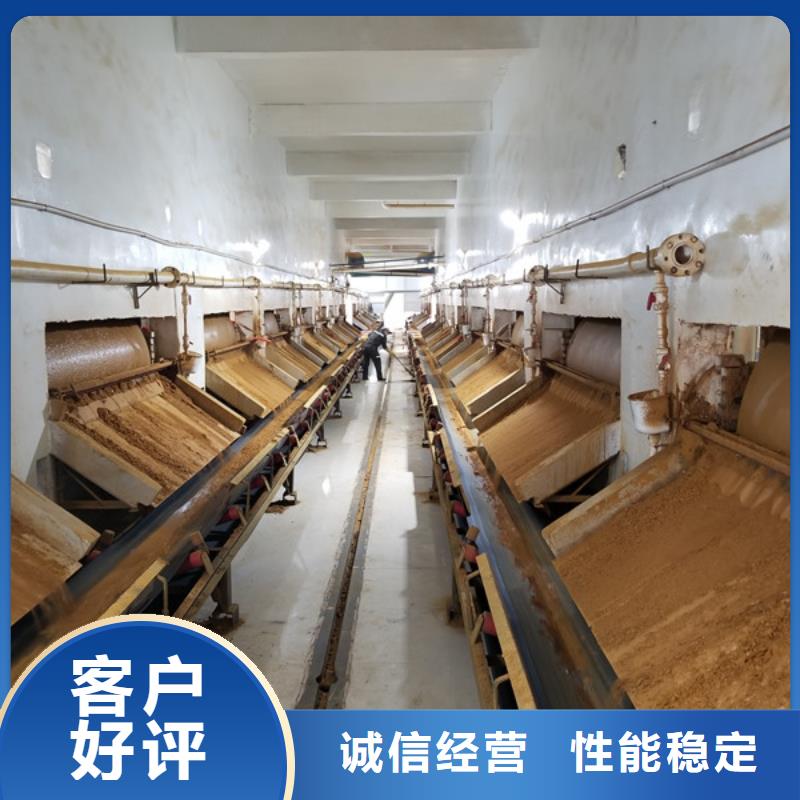  聚合硫酸铁质量优选严选材质