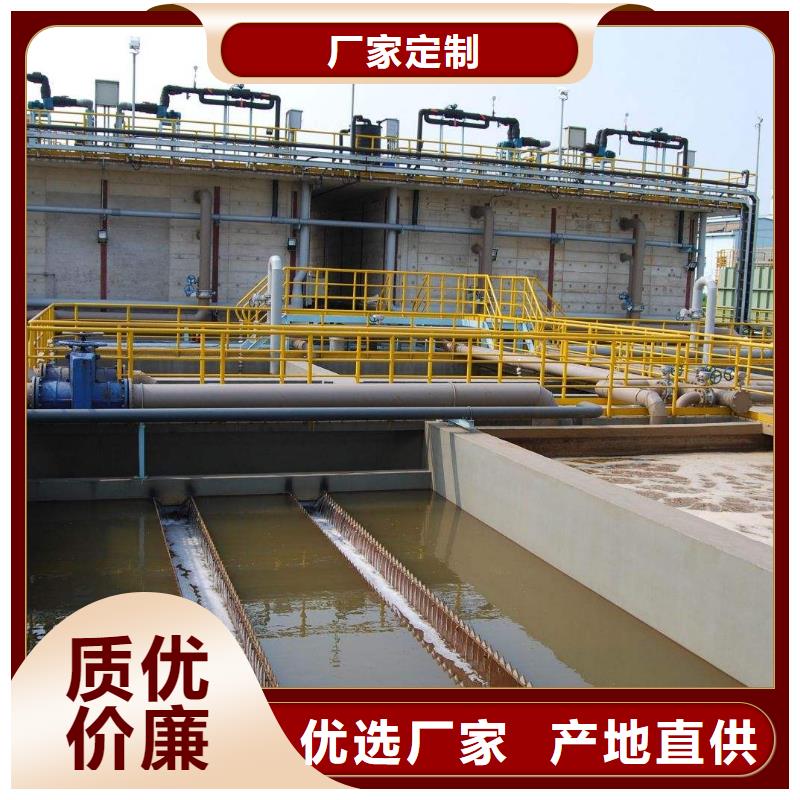  聚合硫酸铁实力雄厚品质保障本土经销商