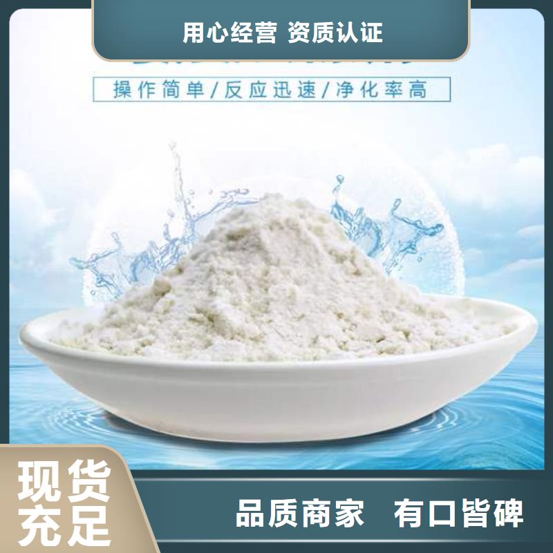 结晶醋酸钠好品质查看详情一手价格