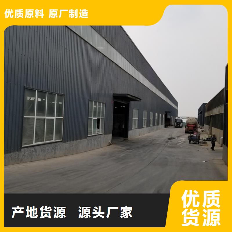 【醋酸钠聚合氯化铝专注细节专注品质】品质优选