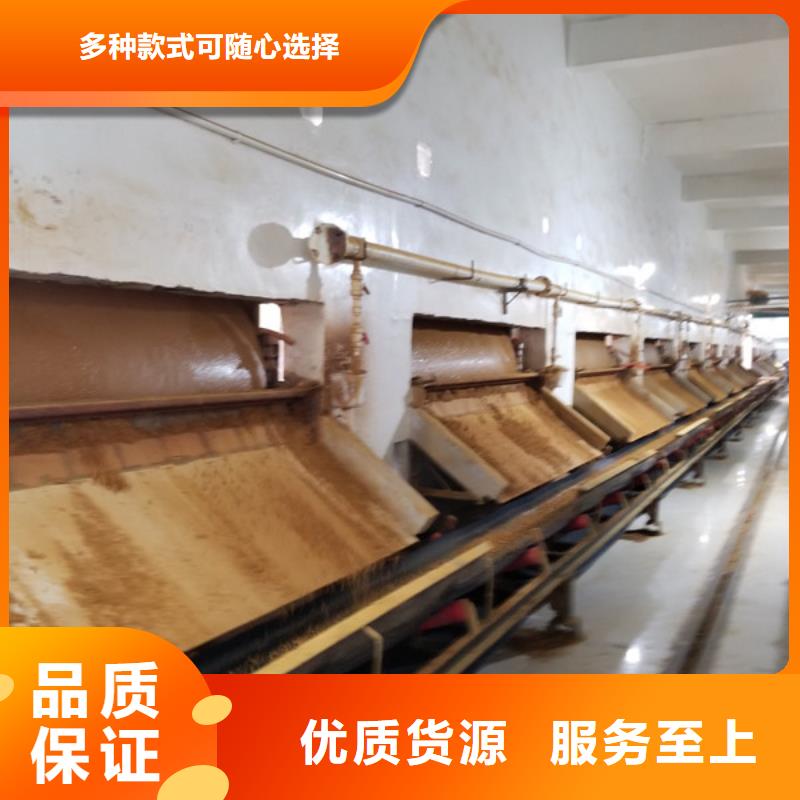 三水醋酸钠量大价优质量优选