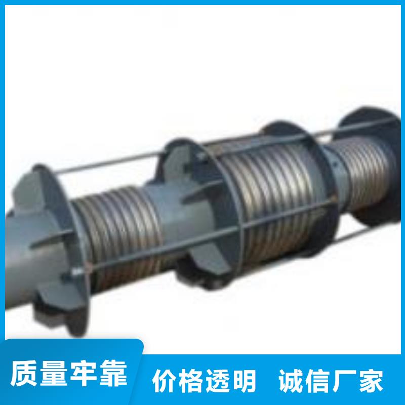 单/双法兰限位伸缩接头_非离子聚丙烯酰胺货源足质量好每一处都是匠心制作