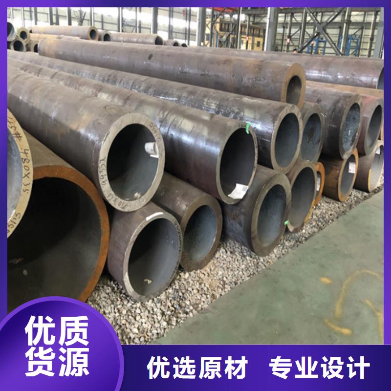 大口径无缝钢管产品案例周边经销商