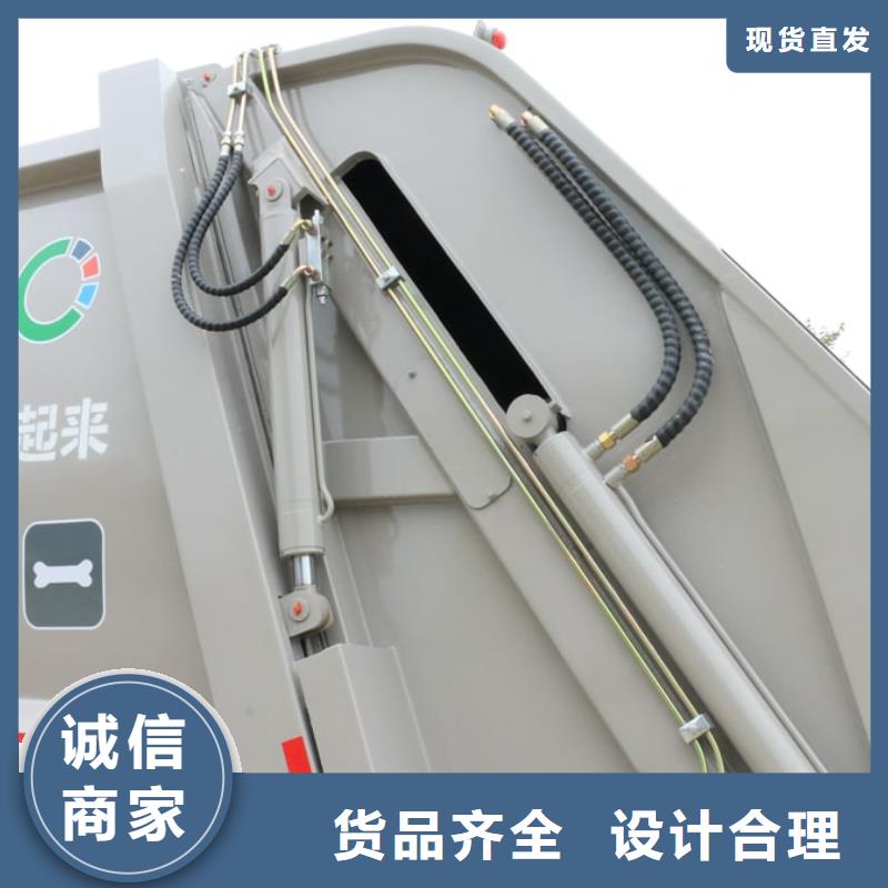 质量优的保定垃圾车图片厂家