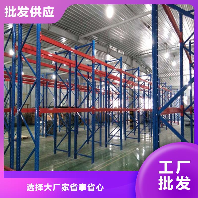 故城哪有做四向穿梭车货架源厂定制