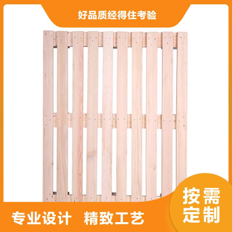 托盘木托盘厂家本地范围品牌