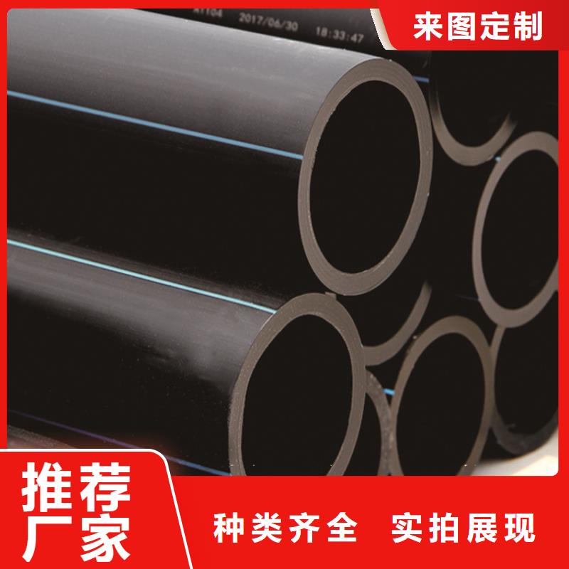 PE给水管_PE硅芯管支持拿样厂家新品