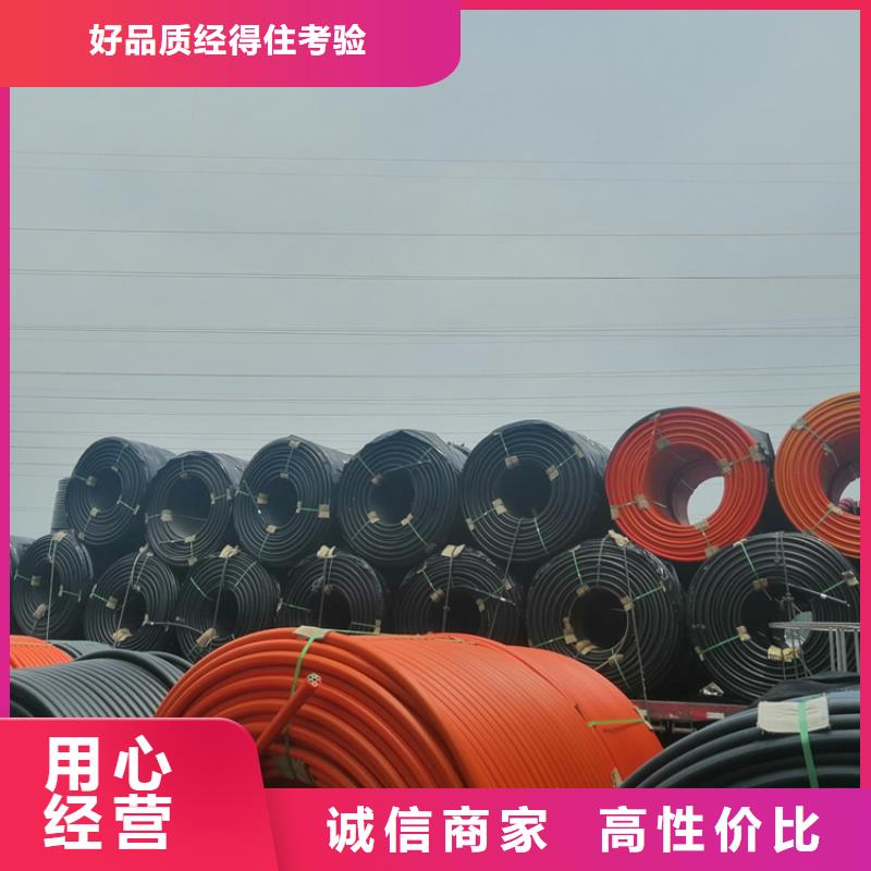 
微管集束管种类齐全同城 本地域服务商