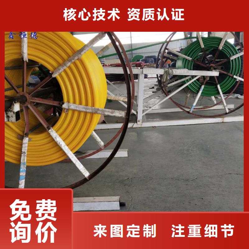 铝塑复合集束管现货价格好品质经得住考验