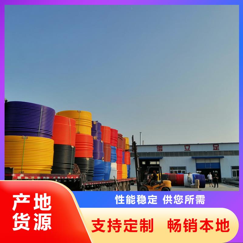 
32/28硅芯管价格优本地区生产厂家