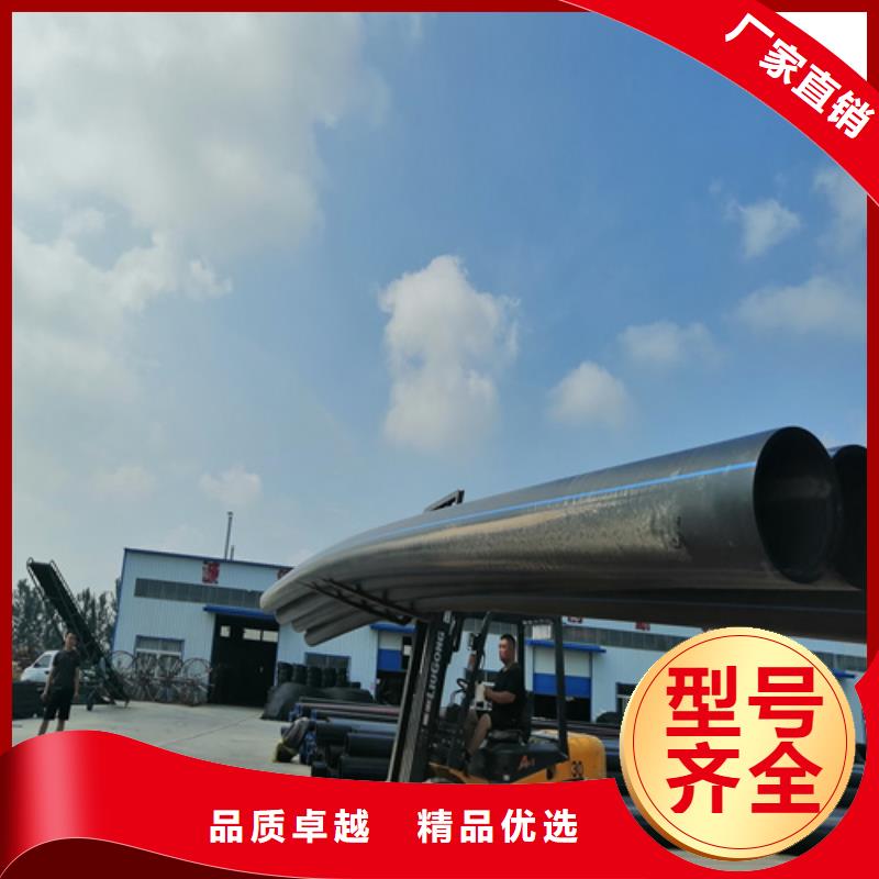 Pvc给水管实力老厂规格齐全实力厂家