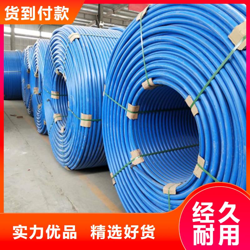 保亭县塑料硅芯管质优价廉本地范围品牌