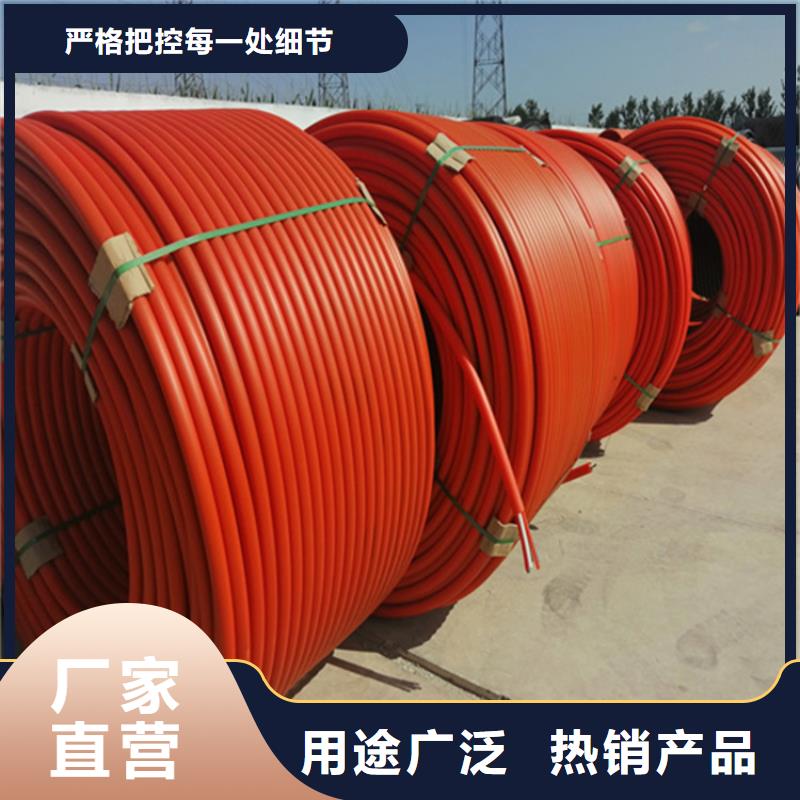 集束管直供厂家本地服务商