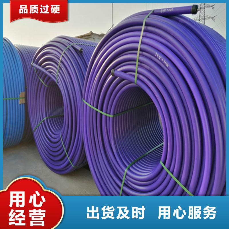 微管集束管口碑好经验丰富质量放心