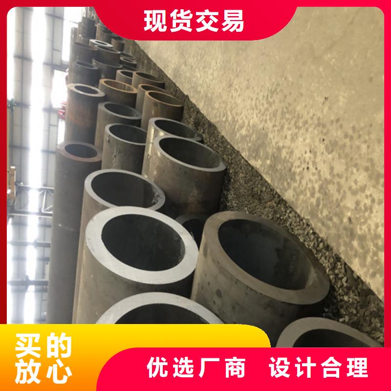 供应45#厚壁无缝钢管_厂家/供应本地生产厂家
