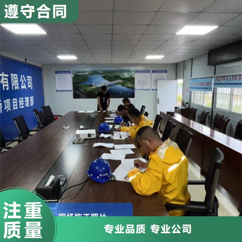 水下,水下探摸实力公司欢迎询价