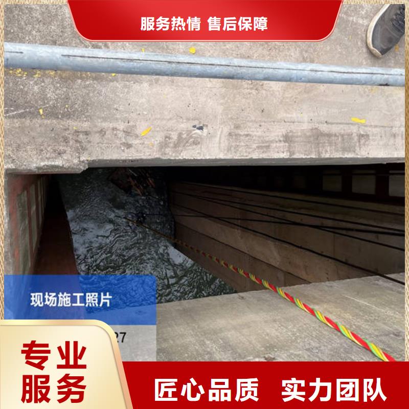 水下水下焊接先进的技术专业团队