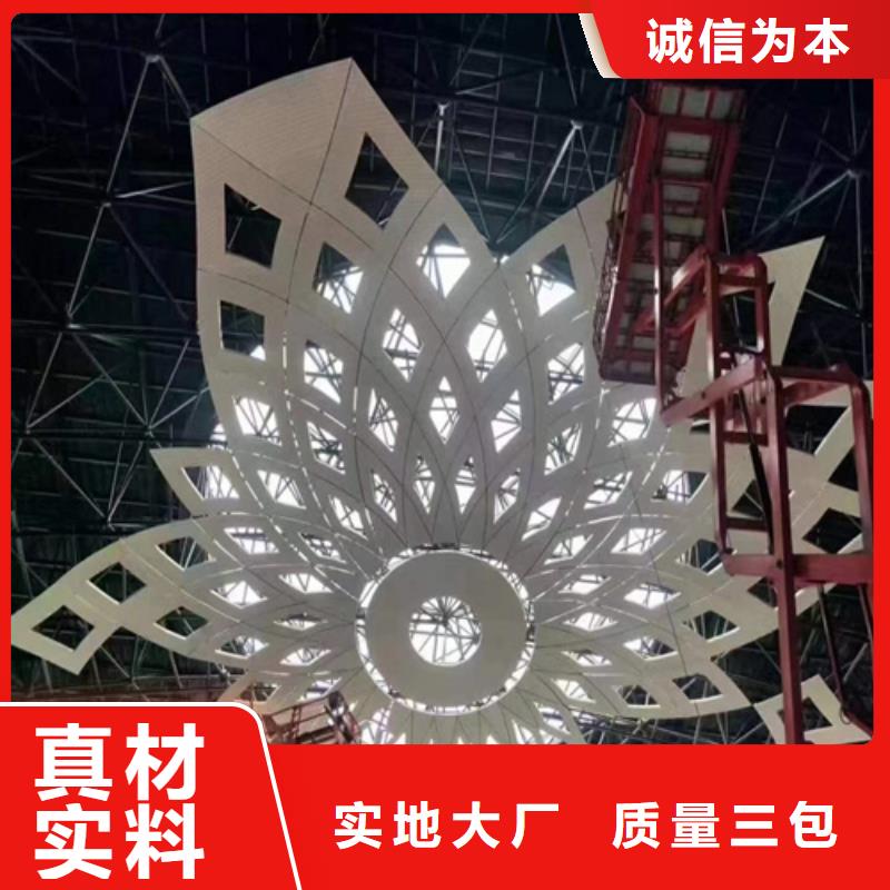 海南省海口市太空仓铝单板设计