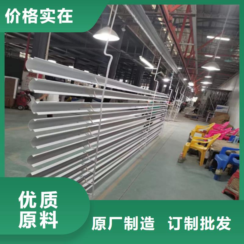 铝条扣
厂家多种规格库存充足