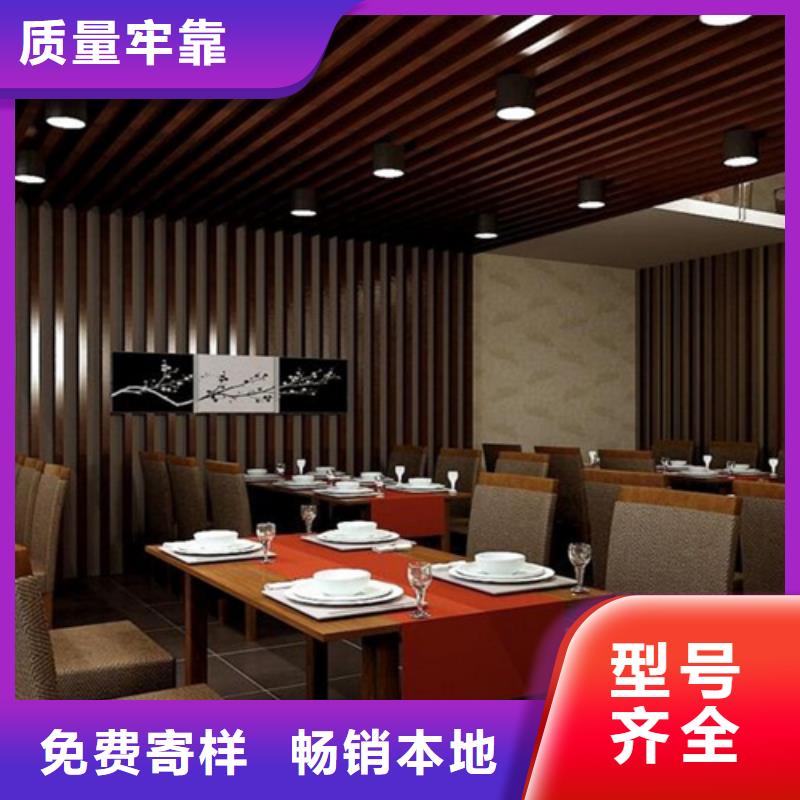 V型铝方通厂家加工定制