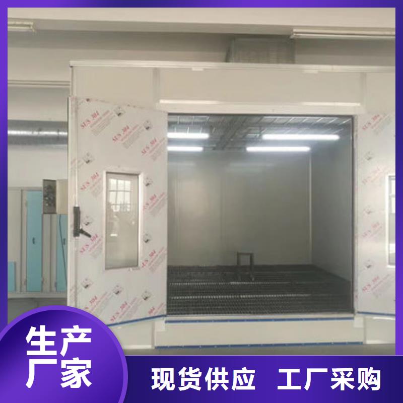 设备-无尘打磨房满足多种行业需求源厂直销