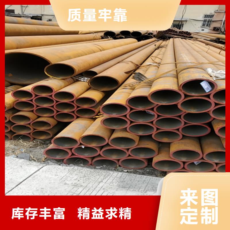 【无缝钢管】 扁钢生产安装货源直供