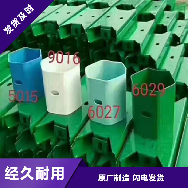 中央隔离带护栏供应当地公司