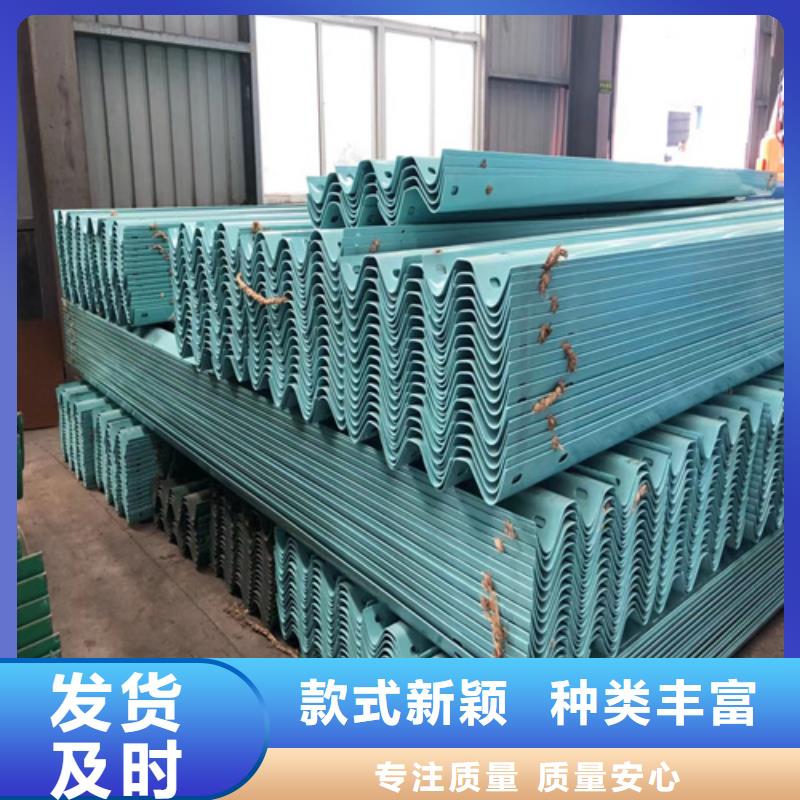 乡村护栏板参数贴心服务