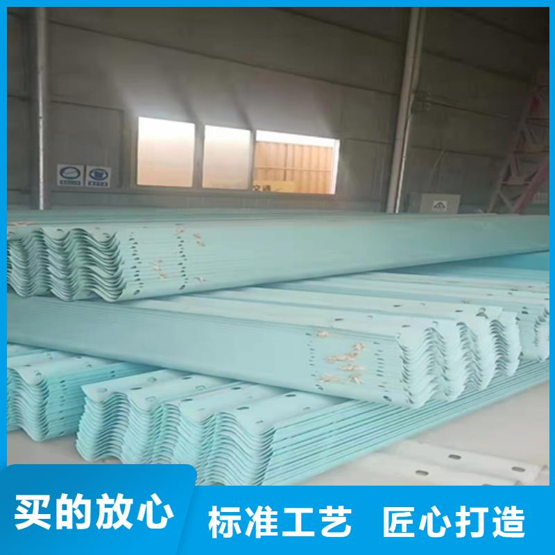 ​乡村护栏板供应免费回电