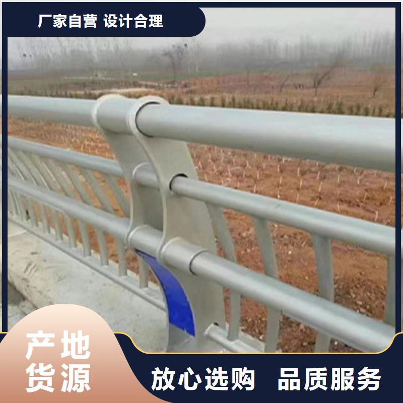 乐东县采购不锈钢复合管道路护栏必看-厂家直销