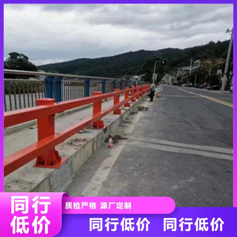 东莞桥梁用防撞护栏企业-实力大厂