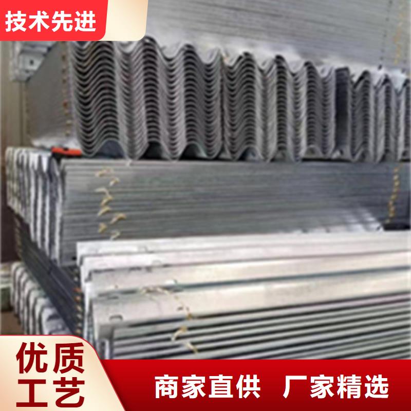 护栏波形护栏真实拍摄品质可靠准时交付