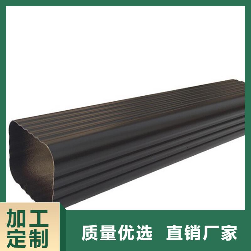 成品檐槽雨水管质优价低当地供应商