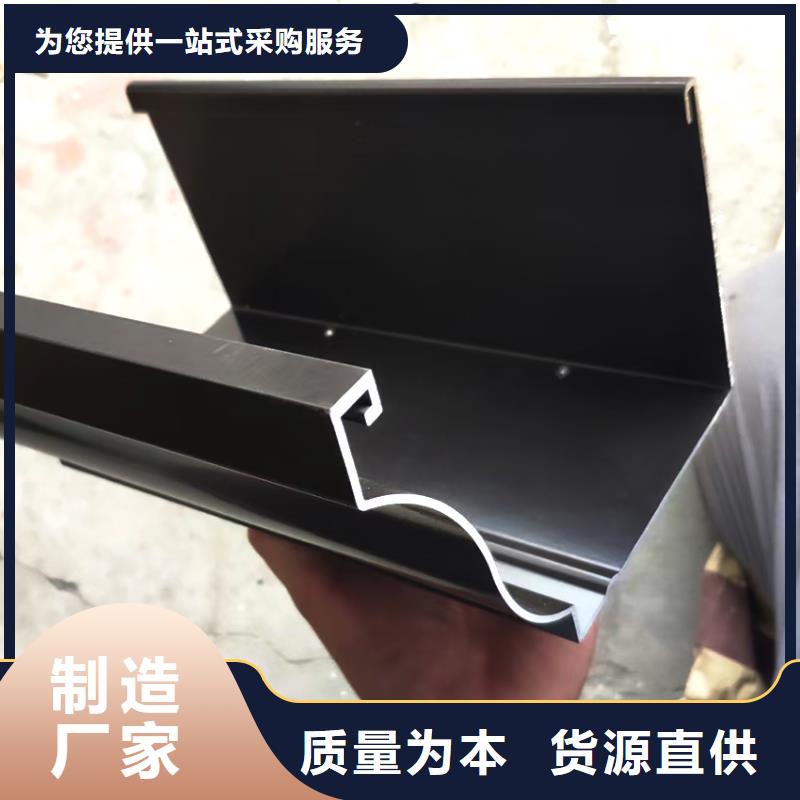 金属圆管腾诚落水系统实力商家供货稳定