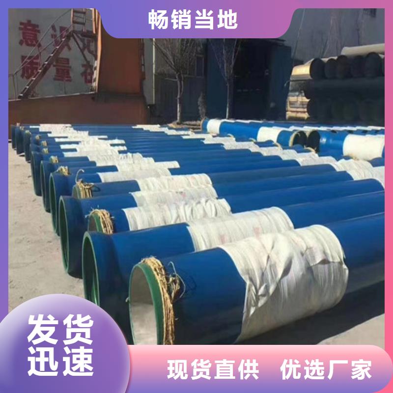 污水专用球墨铸铁管支持定制辖区内品牌