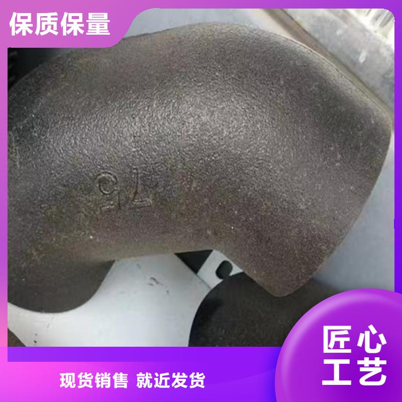 铸铁管漏水用什么办法补漏可定制本市货源