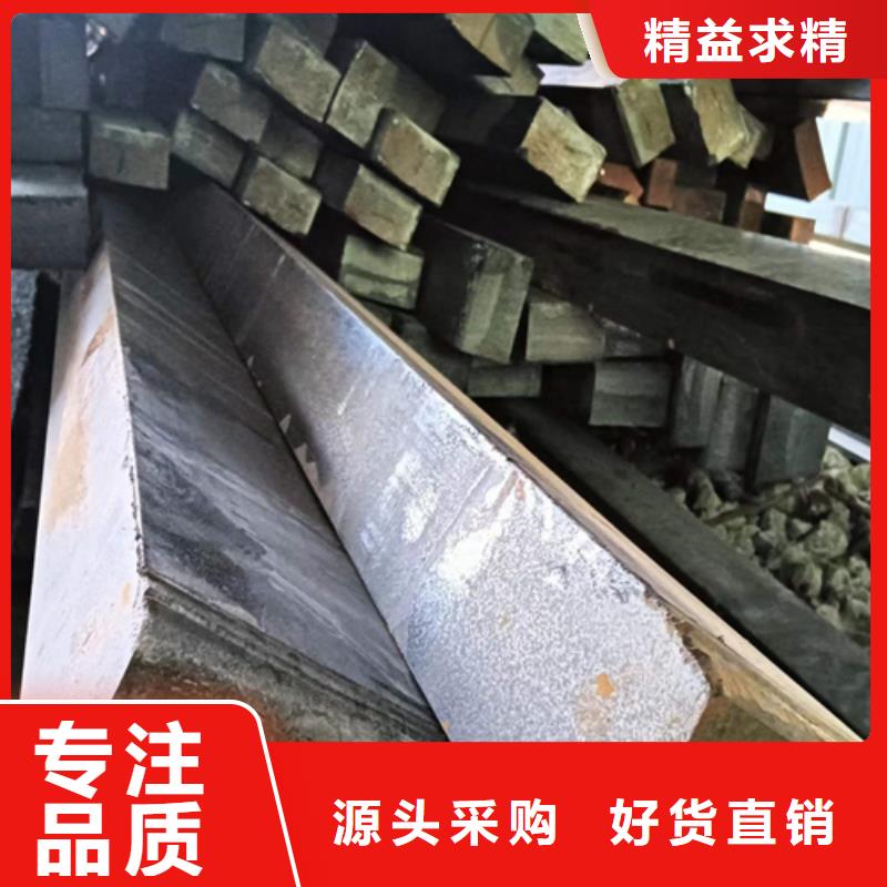 冷拔扁钢10×55山东鑫泽制品多年老厂真实拍摄品质可靠